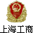 公司風(fēng)采